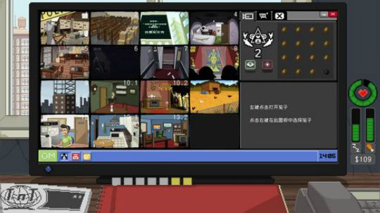 sgi清风发布了一个斗鱼视频2018-12-05