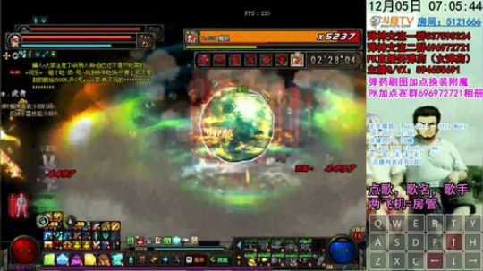 弹药PK 国服上上分 2018-12-05 07点场
