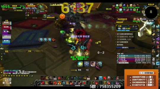 穿名堂：狂暴战终于有武器了！ 2018-12-04 22点场