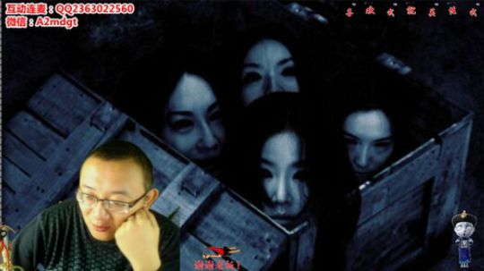 护法惊丶发布了一个斗鱼视频2018-12-05