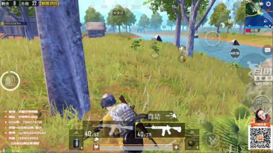 八倍鹰眼，最强压枪 3857053 2018-12-05 14点场