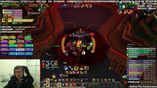 七煌战：难道1月24团本吗 2018-12-05 19点场