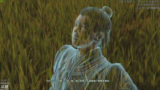 【神隐】古剑奇谭3 挑战难度开荒 2018-12-04 15点场