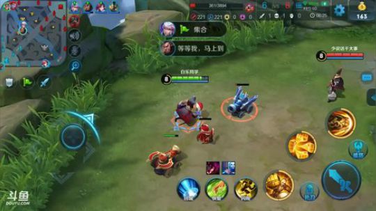 KPL解说白乐：继续高星局 2018-12-03 15点场