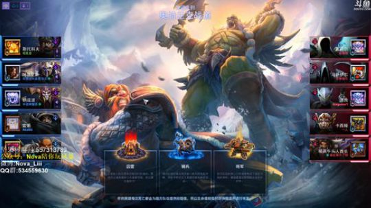 坦克皮再现时空枢纽！ 2018-12-05 19点场