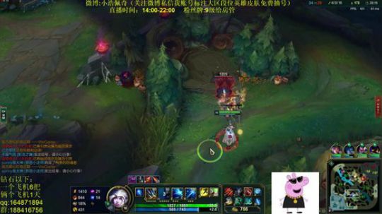 斗鱼最强诺手,上单全能小天才 2018-12-04 18点场