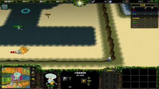 高三直播间 人间不值得 2018-12-05 19点场