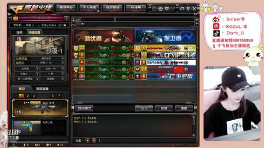 我肥来啦~！！！ 2018-12-04 04点场