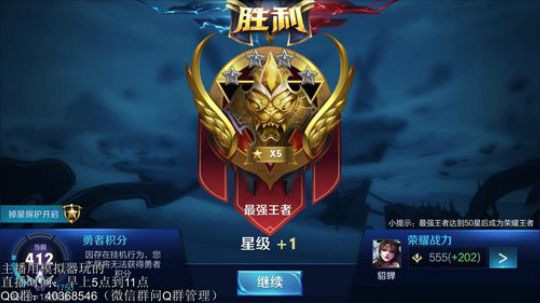 登月团丶离去发布了一个斗鱼视频2018-12-05