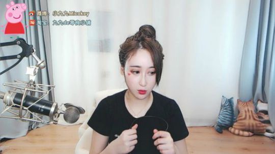 燕落庭前问君愁发布了一个斗鱼视频2018-12-05