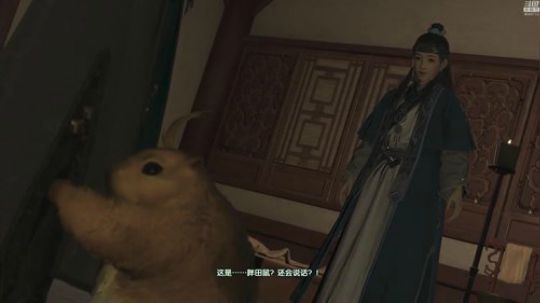 《古剑奇谭3》紫雨carol直播间 2018-12-04 20点场