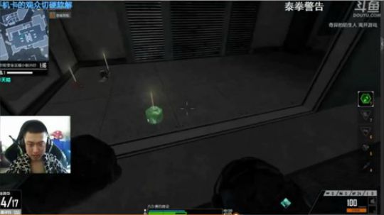 +争取早点今天 2018-12-05 08点场