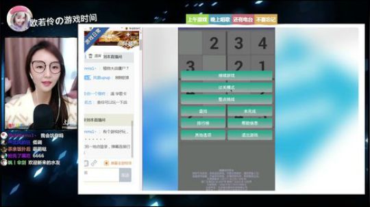 【皮皮伶の游戏时间】