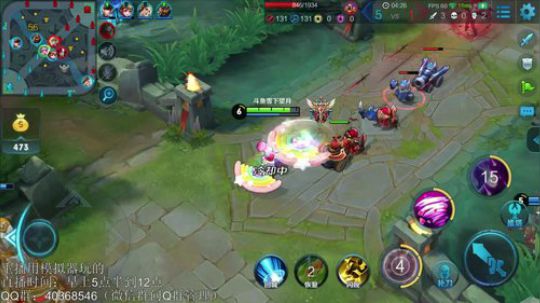 望月：健康TV，冲100星啦~ 2018-12-05 11点场