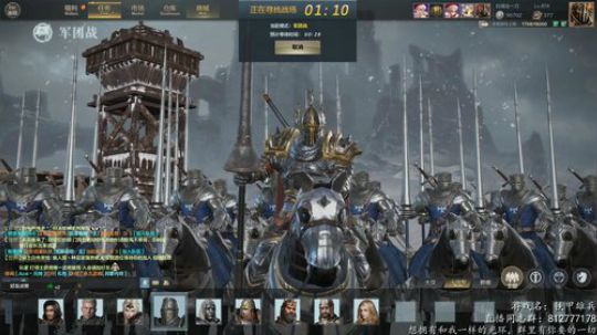 铁甲萌新主播  求关注  嘤嘤嘤~ 2018-12-04 23点场