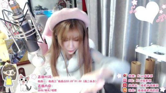 我本善良72发布了一个斗鱼视频2018-12-05