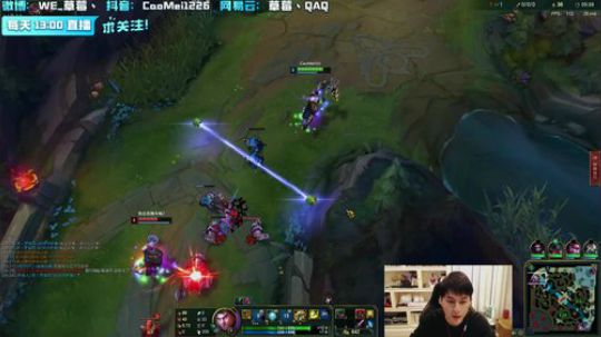 草莓：峡谷之巅大师局 2018-12-04 13点场