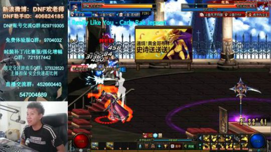 来来来!4V4擂台！ 2018-12-04 18点场