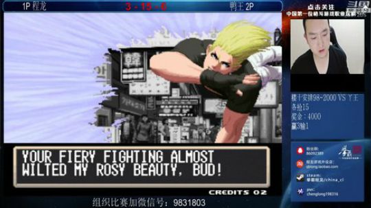 旧欢若梦灬发布了一个斗鱼视频2018-12-06