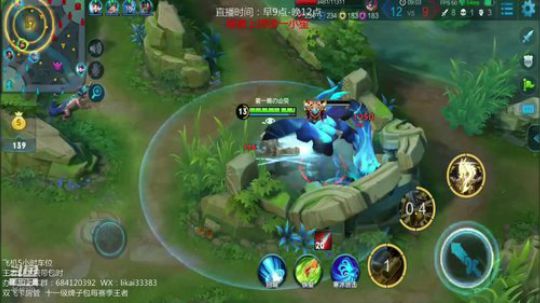 全天带粉  你还在等什么？ 2018-12-05 15点场