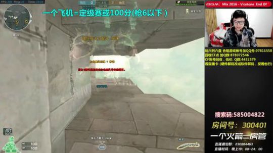 皮皮拉:排位急速上分！~ 2018-12-06 18点场