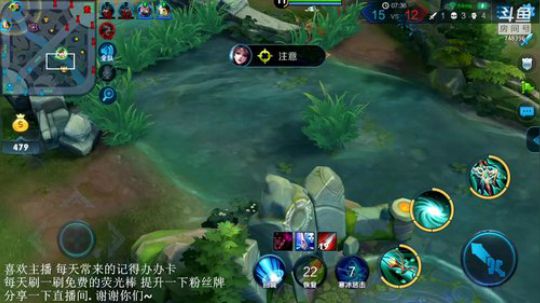 【林蒙】进来学技术 2018-12-06 13点场