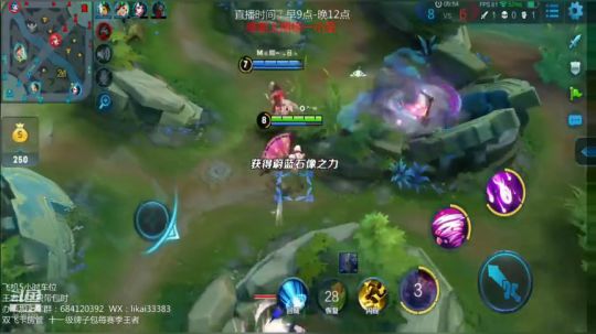 全天带粉  你还在等什么？ 2018-12-06 05点场