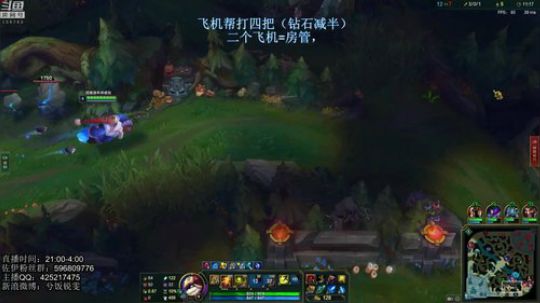 王者佐伊 不屈王者屠杀咯 2018-12-06 08点场