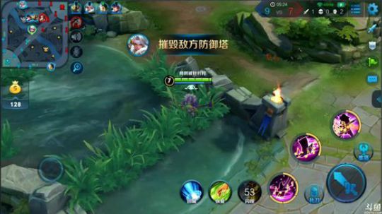 为白立场发布了一个斗鱼视频2018-12-06