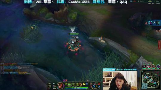 草莓：峡谷之巅大师局 2018-12-05 15点场