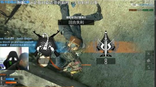 +今天下雪了！！ 2018-12-06 08点场