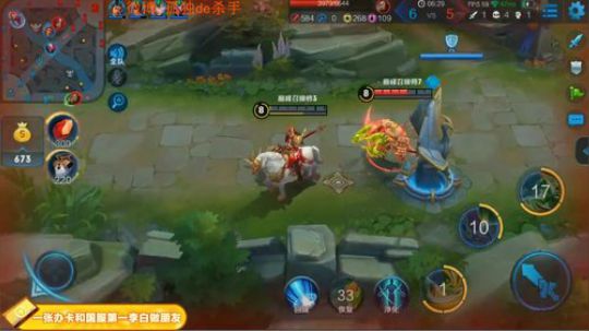 ace017发布了一个斗鱼视频2018-12-06