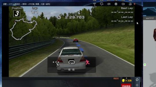 奥康纳：PS1和PSP赛车足球 2018-12-05 10点场