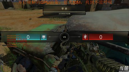 Linkin:OB勇者团队大作战第四周 2018-12-06 19点场