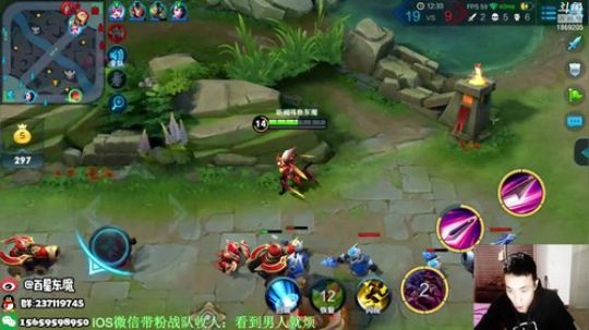 东魔：单排62~76 2018-12-06 14点场