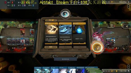 你能看懂我的牌？我自己都看不懂！ 2018-12-06 16点场