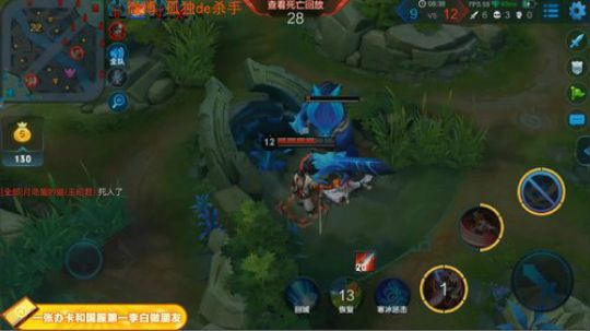 ace017发布了一个斗鱼视频2018-12-06