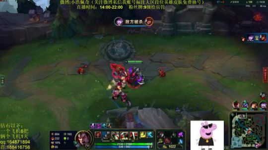 斗鱼最强诺手,上单全能小天才 2018-12-05 21点场