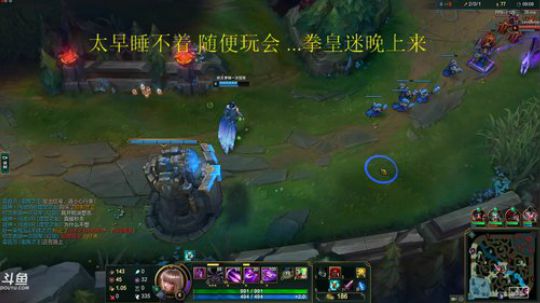 此号已绑定发布了一个斗鱼视频2018-12-06