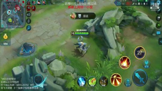 全天带粉  你还在等什么？ 2018-12-04 09点场