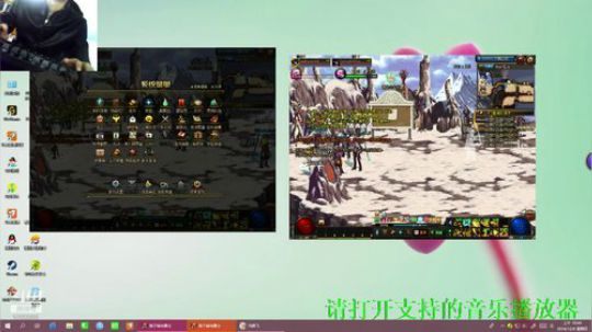 难遇一都才 2018-12-06 10点场