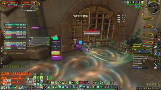 19围攻·她的熊T·回来了 2018-12-06 01点场