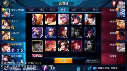 【林蒙】进来学技术 2018-12-06 11点场