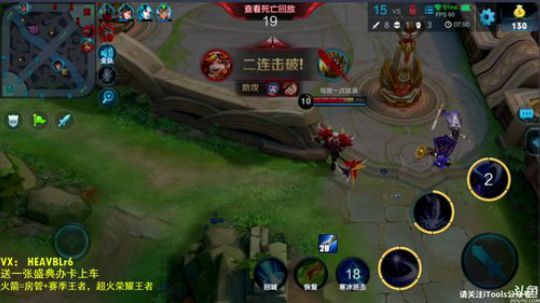 万场国服露娜，20星在线虐菜 2018-12-06 08点场