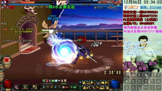 弹药PK 国服上上分 2018-12-06 03点场