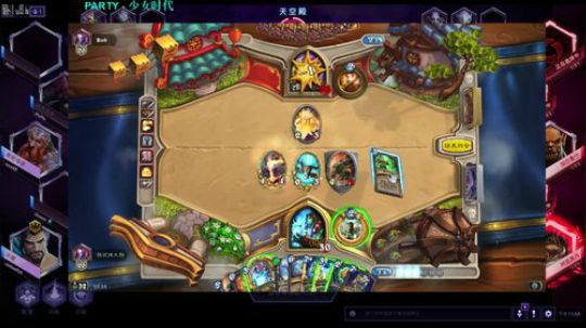 风暴，然后大领主的诞生 2018-12-05 23点场