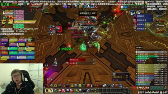 七煌战：难道1月24团本吗 2018-12-05 23点场