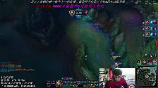 12.3vs妖姬，峡谷之巅钻三，卡萨鹏致命水银鞋疯狂游走带起