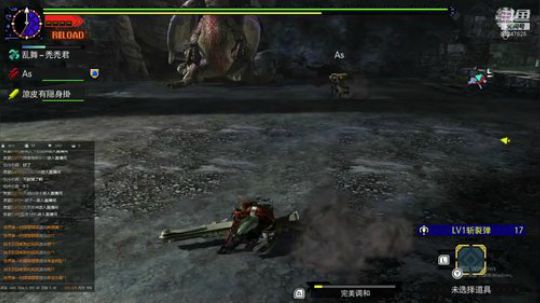 清清任务，做做装备~ 2018-12-05 15点场
