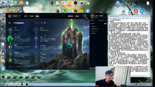 S9-版本船长攻略（复苏换过度生长）